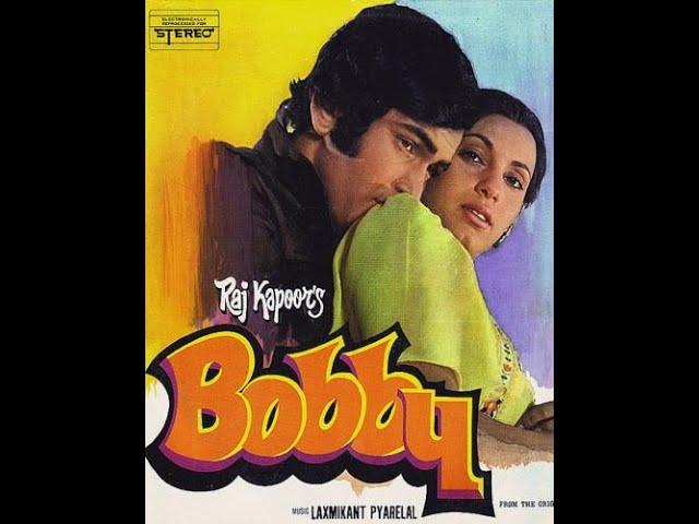 Бобби / Bobby (1973)- Димпл Кападиа и Риши Капур