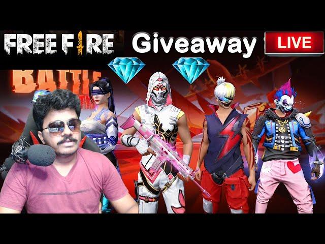 Free Fire Max Rooms LIVE Telugu Join Team Codes  LIVE  తెలుగు లో  Giveaway