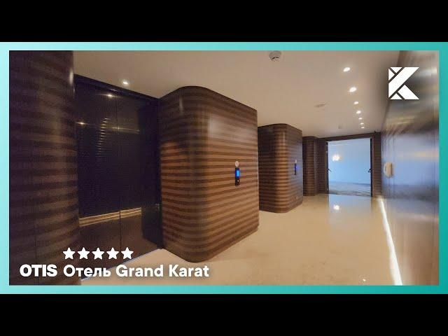 Scenic 2012 OTIS Gen2 lift @ Grand Karat Sochi hotel (Sochi, RU)