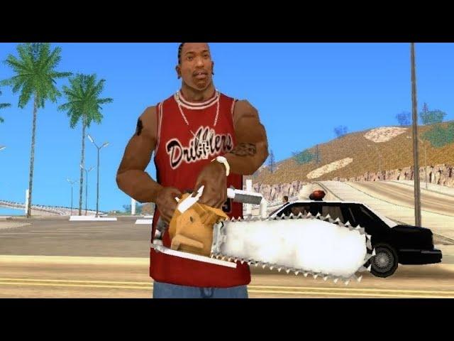 Где находится Пила в GTA San Andreas