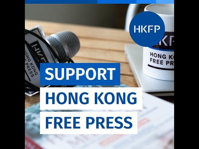 Support Hong Kong Free Press: Non-profit, 100% independent, impartial news for Hong Kong