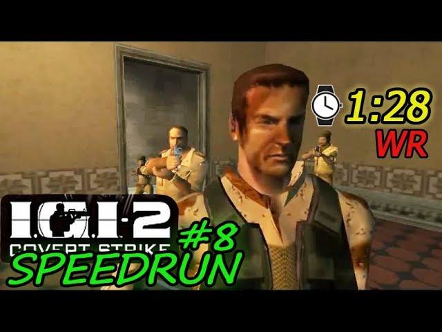 IGI 2 Speedrun. #8. Libyan Rendezvous (Jul 2018, easy)