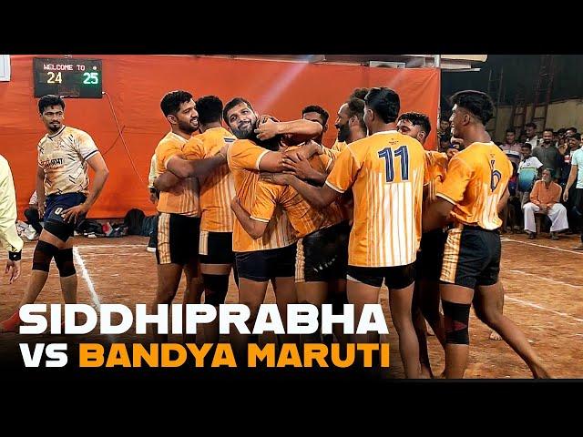 BANDY MARUTI VS SIDDHIPRABHA FOUNDATION #kabaddi #kabaddiking