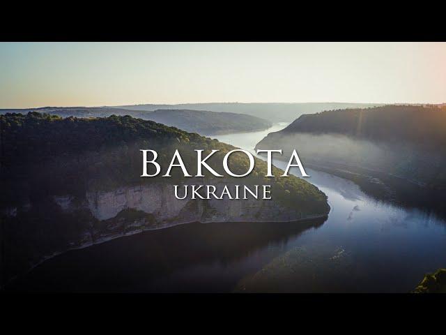 Bakota - Ukrainian Atlantis. Flooded village. Beauty of the Dniester. Aerial photography.