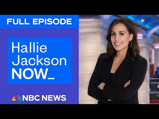 Hallie Jackson NOW - Dec. 11 | NBC News NOW