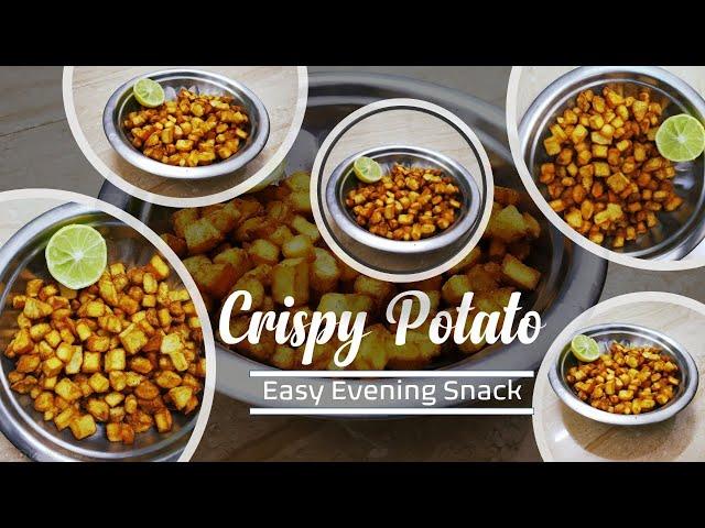 Simple and quick evening snack recipe-crispy potato || Foodie choice