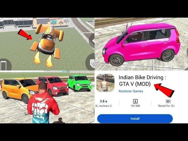 all new secret feature + hidden cheat code of Indian bike driving 3d