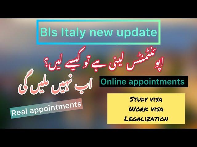 Italy BLS Appointment Update | BLS Latest Update | How to Book Appointment