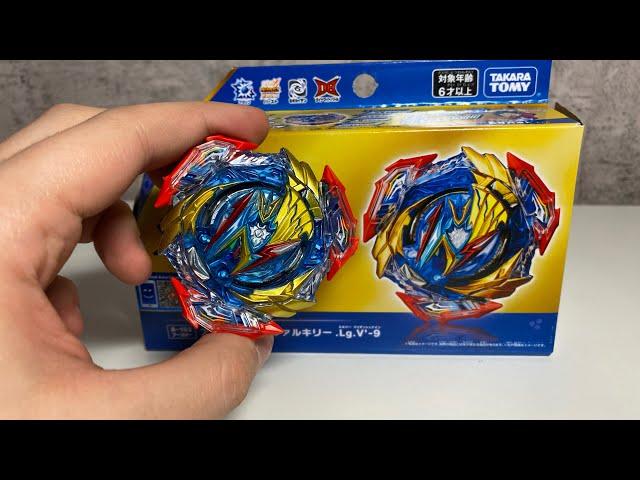 ULTIMATE VALKYRIE от TAKARA TOMY / РАСПАКОВКА И ОБЗОР / Бейблэйд Бёрст / Beyblade Burst