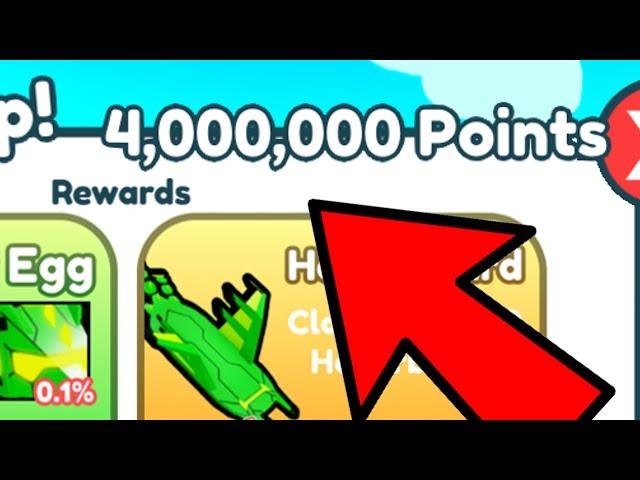 FASTEST WAY TO GET QUEST POINTS (Pet Simulator X)