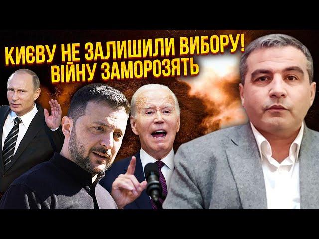 ШАБАНОВ: Все! Це ЗМОВА ПРОТИ УКРАЇНЦІВ. Винесли вердикт: ВІД УКРАЇНИ ВІДХРЕСТИЛИСЯ. Її вже поділили