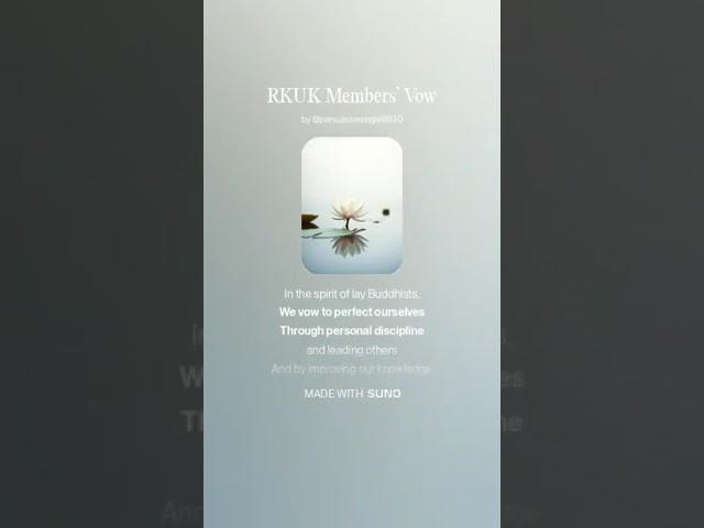  RKUK Members’ Vow v.2025-02A