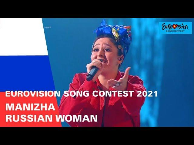 [Vietsub + Lyrics] Manizha - Russian Woman | Russia | Eurovision 2021