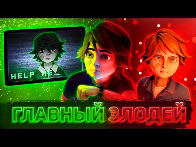 КАК КНИГИ ПО FNAF РАСКРЫЛИ ГРЕГОРИ И ПЕРЕВЕРНУЛИ СЮЖЕТ FNAF: SECURITY BREACH | Разбор GGY