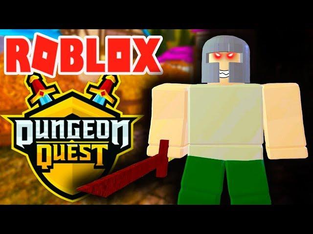 Destroyed a SAND ARMY and FOUGHT WITH the BOSS! Dungeon Quest Roblox mode by CoolGAMES