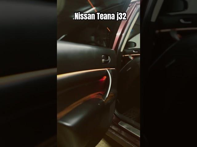 Nissan Teana J32. Подсветка салона. #ambient #automobile #ledlights