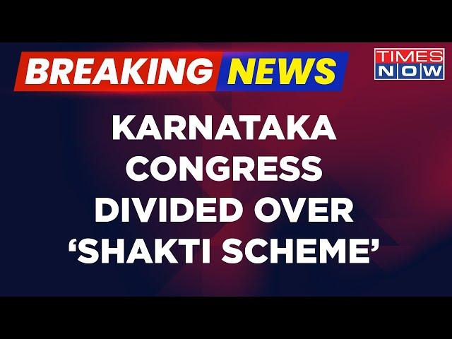 Breaking News: Congress Divided Over Shakti Scheme In Karnataka, Cong Asks Why Impose Conditions?