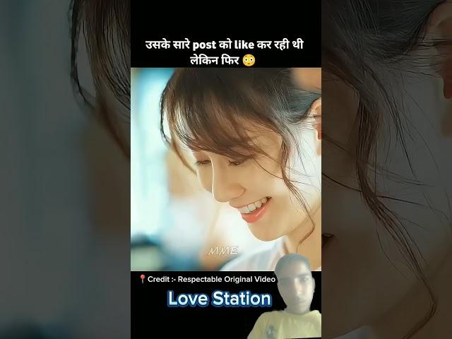 जूली और किम एक ही बस में होते है ll  #facts #movie #juli #shortsfeed #shorts #explore #kim #love