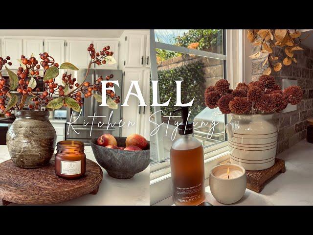 || DECORATE WITH ME || FALL KITCHEN STYLING || 2024 FALL STYLING ||