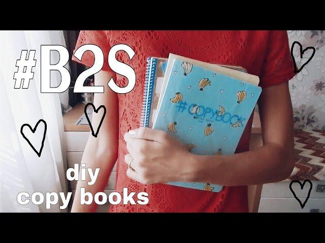 BACK TO SCHOOL: DIY COPYBOOKS l украшаем тетради к школе l ВМ