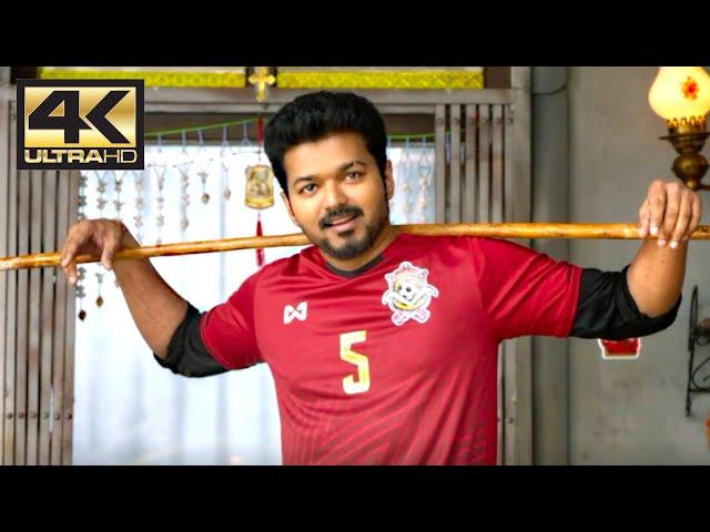 Intro scene | Bigil | 4K