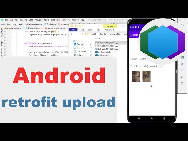 Android Retrofit - Retrofit Upload | Beginner Simple Example