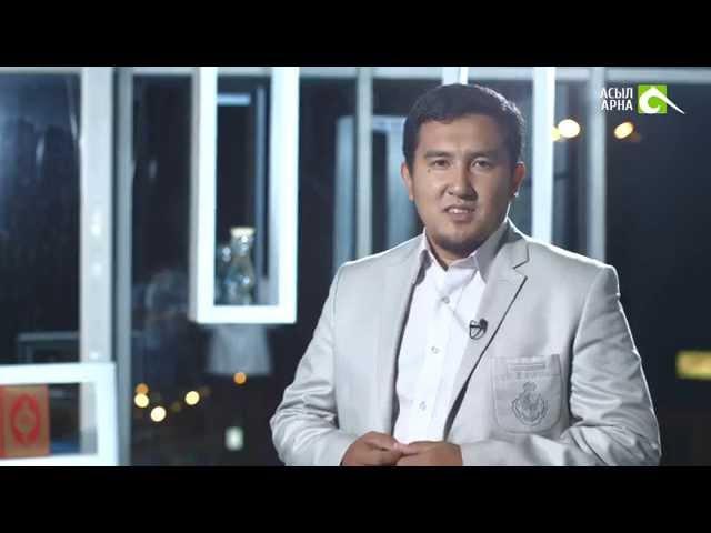 Қадір түні /Рамазан туралы ролик /Асыл арна