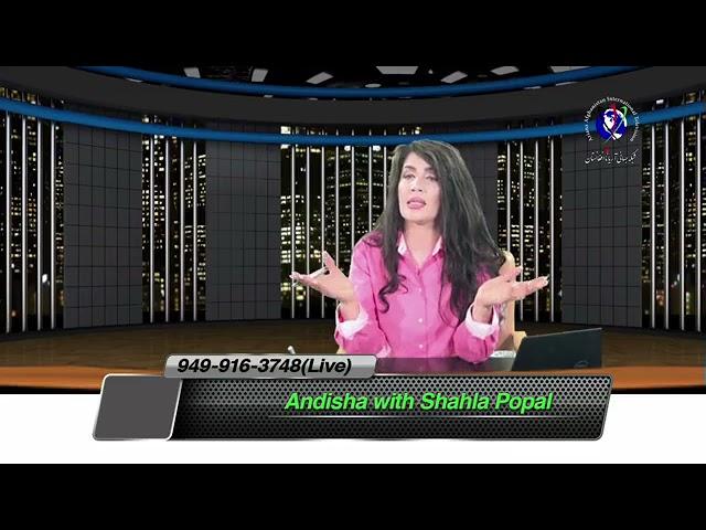 Andesha With Shahla Popal - Aug 14, 2021