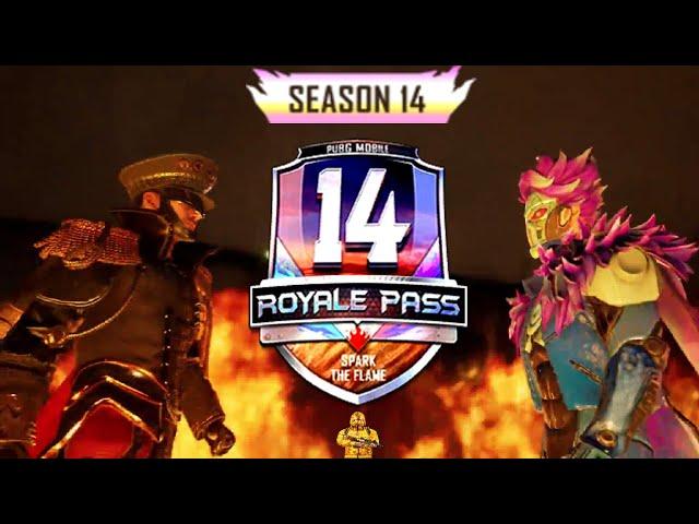 *NEW* SEASON 14 ROYALE PASS REWARDS LEAKS + TRAILER (PUBG MOBILE) SEASON 14 ROYALE PASS PUBG MOBILE