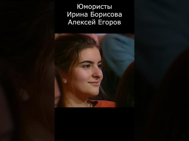 ЧТО ДЕЛАЛ СЫН В РАЗДЕВАЛКЕ ДЛЯ ДЕВОЧЕК? I ЮМОРИСТЫ БОРИСОВА & ЕГОРОВ II #юмор #comedy #приколы