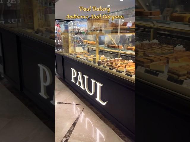 Paul Bakery ,Ambience Mall Gurgaon #viral #trending #gurgaon #foodie