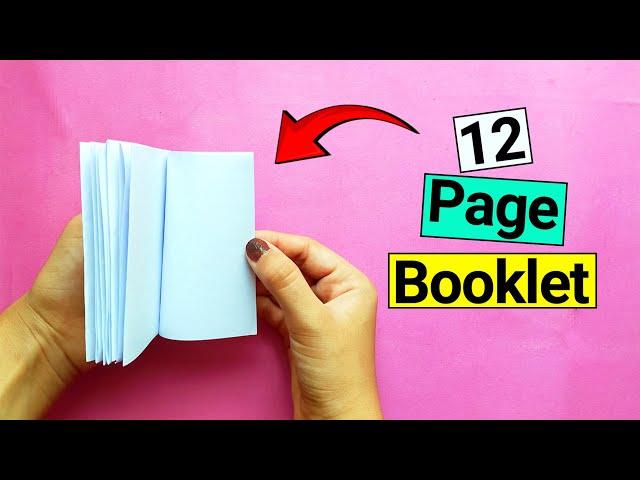 How to Make a 12-Page Booklet from Paper - Glue-Free!