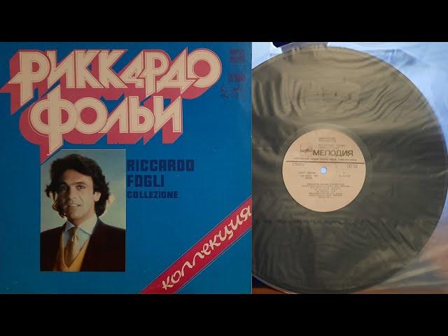 Riccardo Fogli.Collezione.Lp1984. Side A