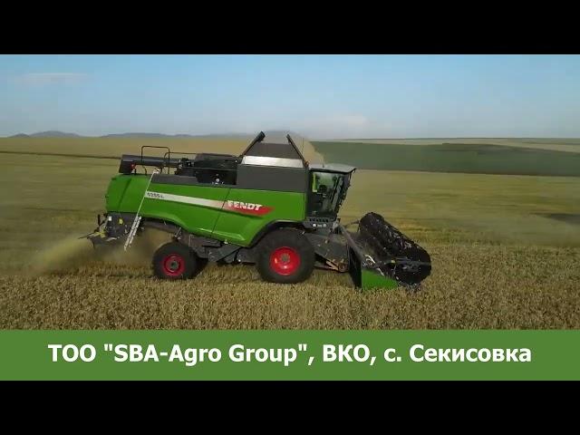 Комбайны Fendt. ТОО "SBA-Agro Group", ВКО, село Секисовка.