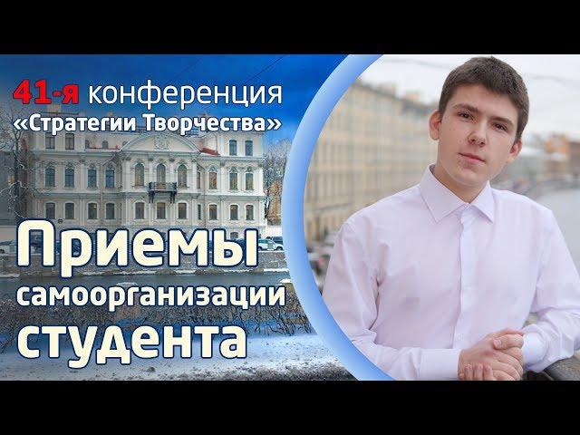 КАРЬЕРА: ТВОРЧЕСКОЕ РАЗВИТИЕ ?