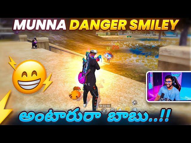 Munna Bhai Op Rush Gameplay Free Fire Telugu - MBG ARMY