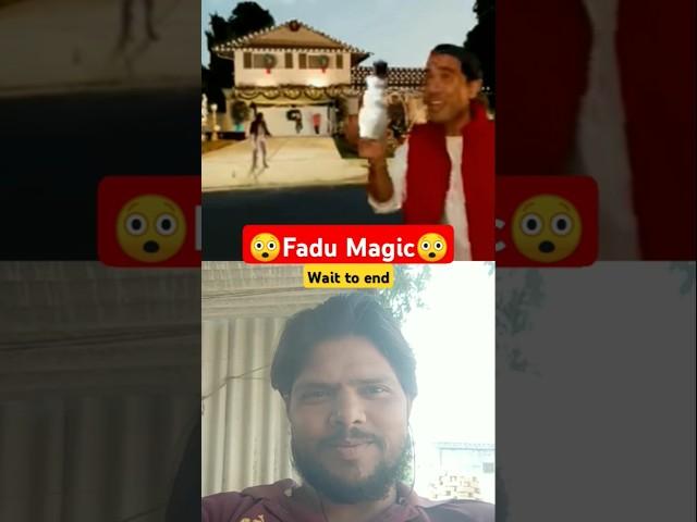 Fadu Magic | #shorts #viral #trending #ytshort #magic #funny @themaskmagictricks @rajyadav9.0