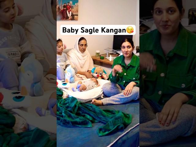 Baby Sagle Kangan ️ ਸਗਲੇ ਕੰਗਣ  Punjabi Vlogger