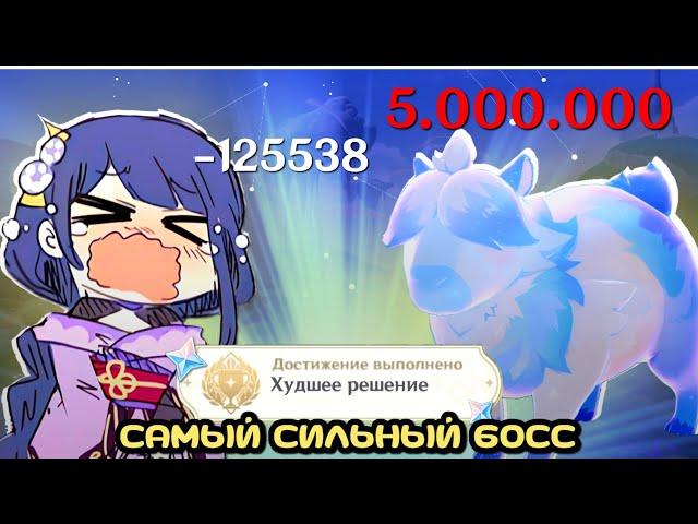 ПОБЕДИТЕЛЬ и ДУЭЛЯНТ I - ВЫПОЛНЯЮ ДОСТИЖЕНИЯ в GENSHIN IMPACT #1