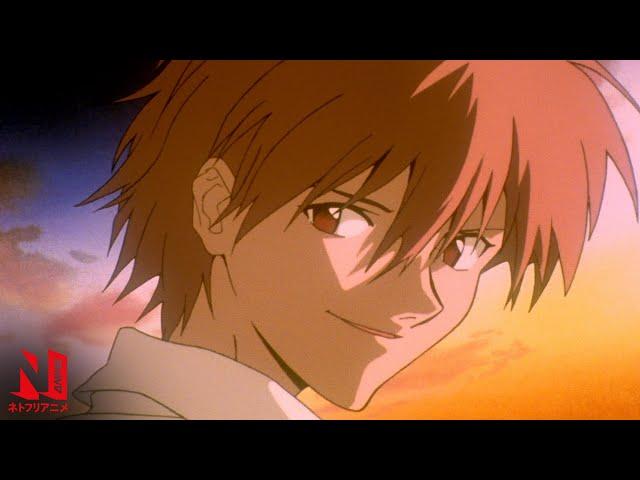 Neon Genesis Evangelion | Multi-Audio Clip: Shinji, Meet Kaworu | Netflix Anime