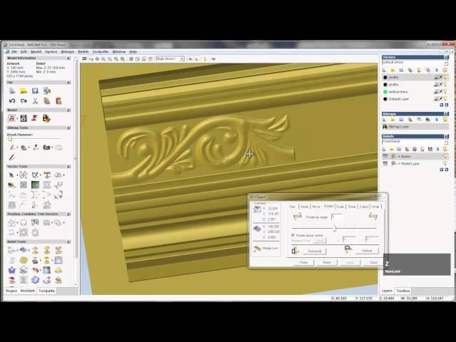 Make another relief in ArtCAM, ArtCAM relief tutorial