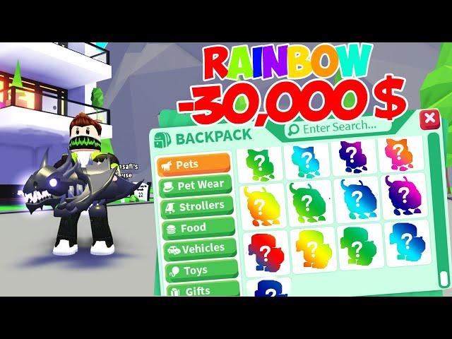 30,000$ HARCADIK VE RAİNBOW PET YAPTIK / Roblox Adopt Me