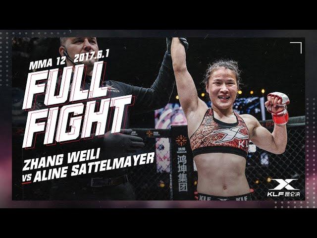 Kunlun Fight MMA12: Zhang Weili vs Aline Sattelmayer FULL FIGHT -2017