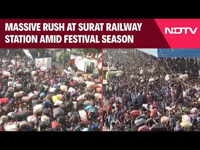 Gujarat News | Massive Rush At Surat Railway Station Amid Festival Season