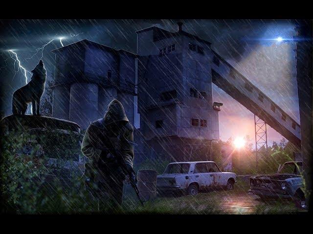 S.T.A.L.K.E.R.: ОП - 2.1[Сложность:Реализм]