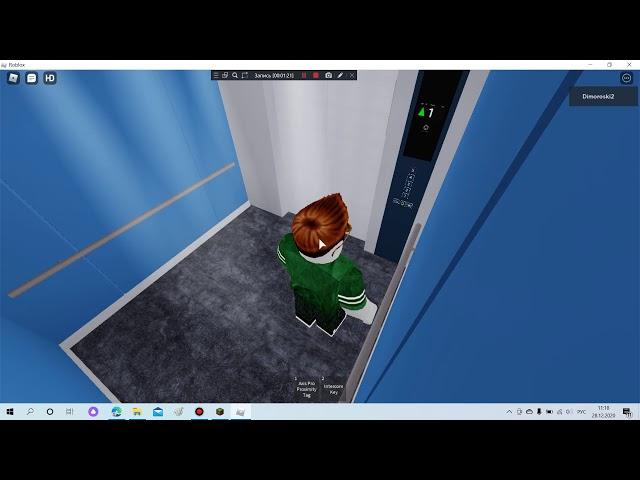 Roblox Электрические Лифты Шиндлер  Q=400/kg 5.чел V=1m/s