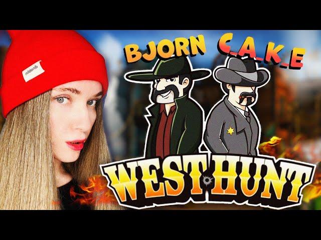 МАФИЯ НА ДИКОМ ЗАПАДЕ | WEST HUNT | Cake, UncleBjorn, Nastjadd, Goodoq, Ziazyulia и dinablin