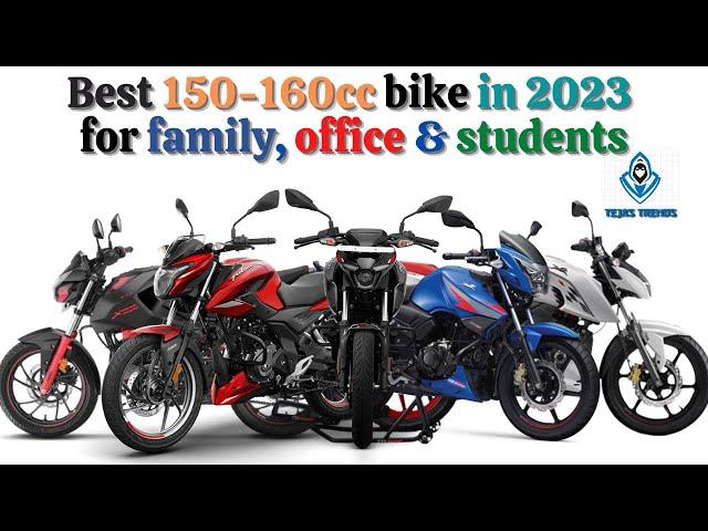 Top 5 Best 150cc -160cc Bikes In India 2023 | For Family, Office & Students | Tejas Trends #shorts