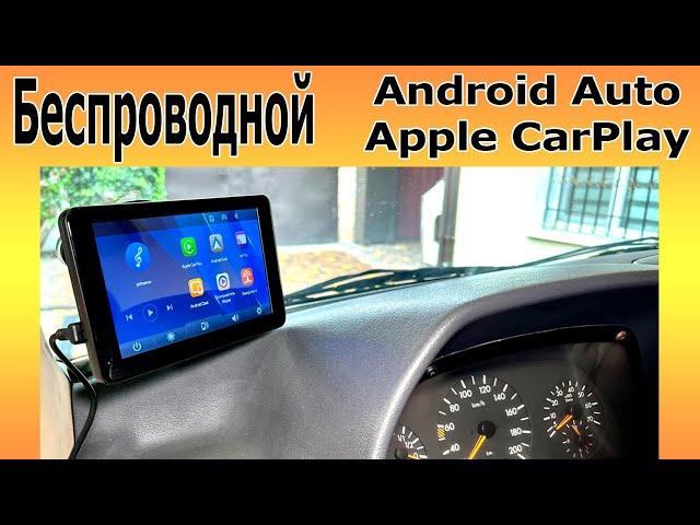 Android Auto Apple Carplay WIRELESS IN ANY CAR!!!