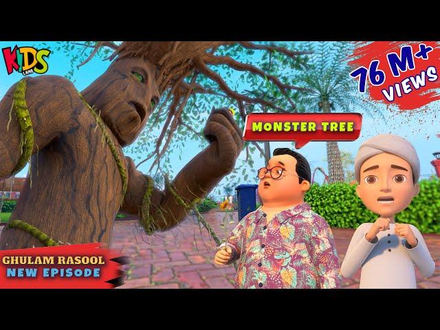 Monster Tree | Ghulam Rasool Cartoon Series  | 3D Animation | Urdu Cartoon